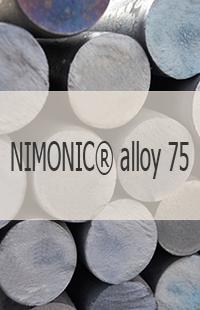 
                                                            Жаропрочный круг Жаропрочный круг NIMONIC alloy 75 UNS N06075/W.Nr. 2.4951