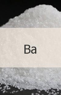 
                                                            Барий Барий карбонат 99,99% 513-77-9